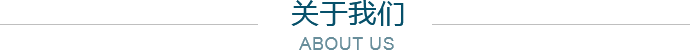 &#49;&#88;&#66;&#69;&#84;&#38598;&#22242;&#23448;&#32593;&#40;&#20013;&#22269;&#41;&#23448;&#26041;&#32593;&#31449;
